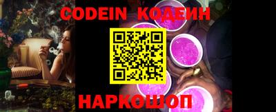 экстази Коммунар