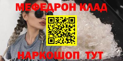 экстази Коммунар