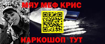 экстази Коммунар