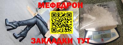 ALPHA PVP Конаково