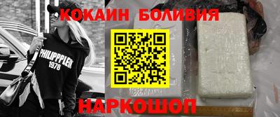 ALPHA PVP Конаково