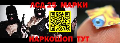 ALPHA PVP Конаково