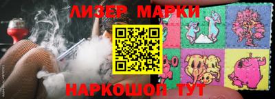 мяу мяу мука Краснодар
