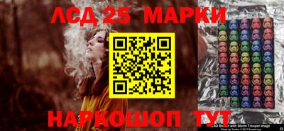 прущие крисы Краснокаменск