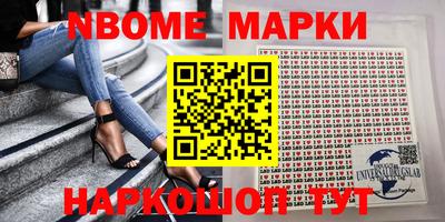 мяу мяу мука Краснодар