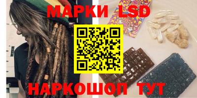 амф Краснознаменск