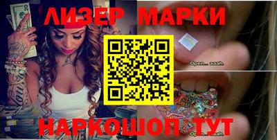 экстази Коммунар