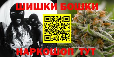 амф Краснознаменск