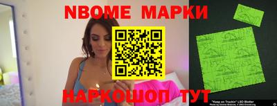экстази Коммунар
