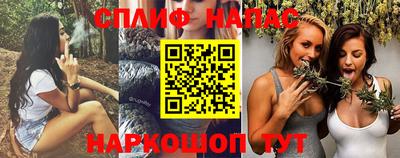 мдма Комсомольск-на-Амуре