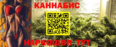 мдма Комсомольск-на-Амуре