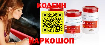 мяу мяу мука Краснодар