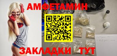 мяу мяу мука Краснодар