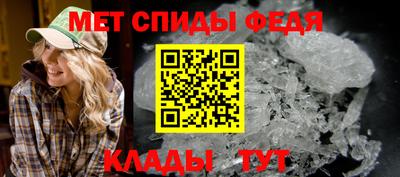 ALPHA PVP Конаково