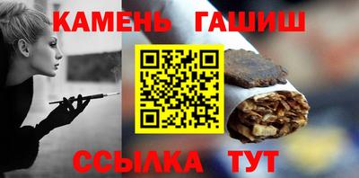ALPHA PVP Конаково