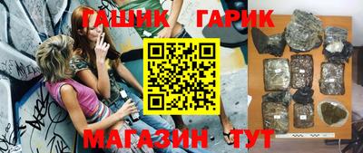экстази Коммунар