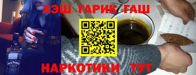 мяу мяу мука Краснодар
