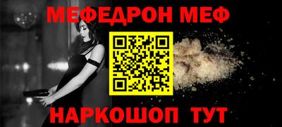 ALPHA PVP Конаково