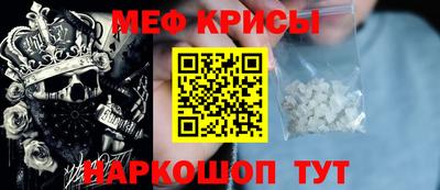 ALPHA PVP Конаково