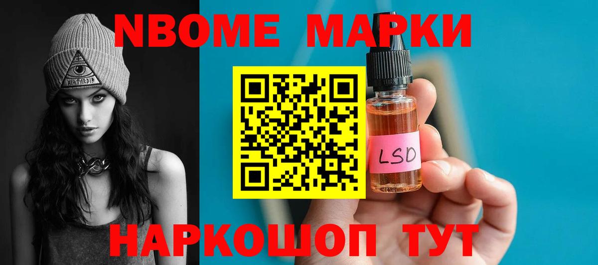 Лсд 25 экстази кислота  ЛСД экстази  MEGA   Крымск  Вход с VPN  LSD-25 экстази ecstasy 
